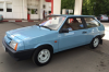 Автоемаль акрилова "Lada 427 Сіро-блакитна Mipa" 1л [Міпа]