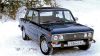 Автоемаль акрилова "Lada 456 Темно-синя Mipa" 1л [Міпа]