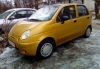 Базова автоемаль (металік) "Mipa Daewoo 51U Golden yellow pearl" 1л [Міпа Део 51У]