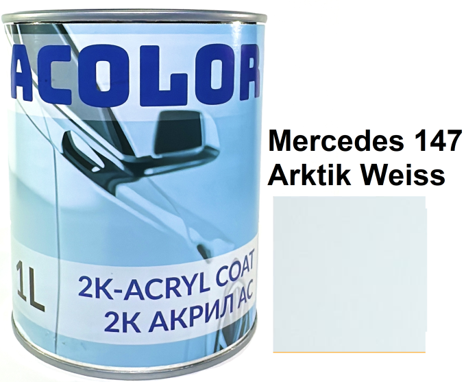 Автоемаль акрилова "Mercedes 147 Arktik Weiss, ACOLOR" (1л) [Аколор]