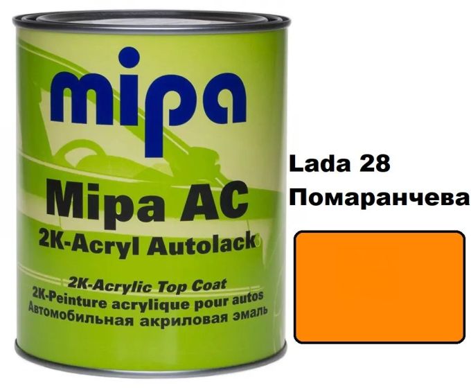 Автоемаль акрилова "Lada 28 Помаранчева Mipa" 1л [Міпа лада]