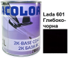 Базова автоемаль (металік) "Lada 601 Глибоко-чорна ACOLOR" 1л