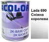 Базова автоемаль (металік) "Lada 690 Сніжна королева ACOLOR" 1л