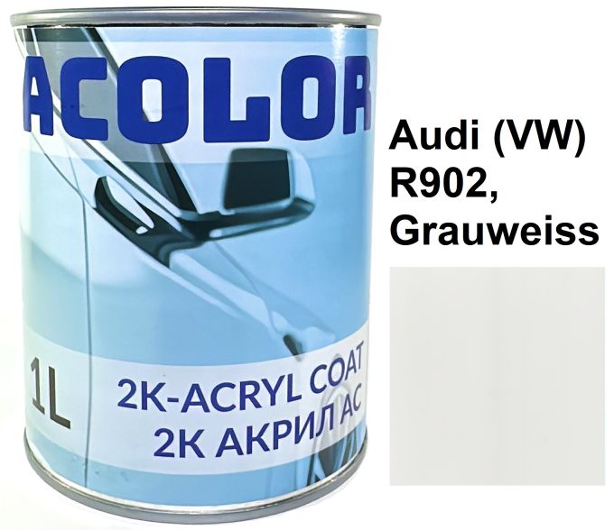 Автоемаль акрилова "Volkswagen/Audi (VW) R902 Grauweiss, ACOLOR" (1л) [Аколор]