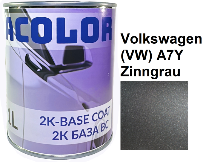 Базова автоемаль (металік) "Volkswagen (VW) A7Y Zinngrau ACOLOR" 1л