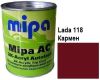 Автоемаль акрилова "Lada 118 Кармен Mipa" 1л [Міпа лада]