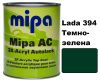 Автоемаль акрилова "Lada 394 темно-зелена Mipa" 1л [Міпа]