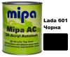 Автоемаль акрилова "Lada 601 Чорна Mipa" 1л [Міпа]