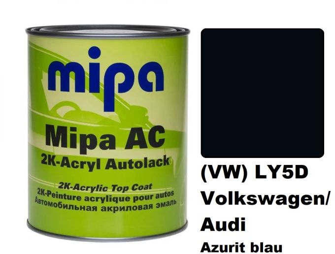 Автоемаль акрилова "(VW) LY5D Volkswagen/Audi Azurit blau, Mipa" 1л [Міпа Фольксваген/Ауді ЛІ5Д Азурит Блау]