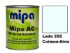 Автоемаль акрилова "Lada 202 Сніжно-біла, Mipa" 1л [Міпа Лада 202]