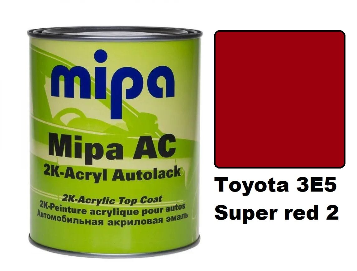 Автоемаль акрилова "Toyota 3E5 Super red 2 Mipa" 1л [Міпа Тойота 3Е5 Супер Ред]
