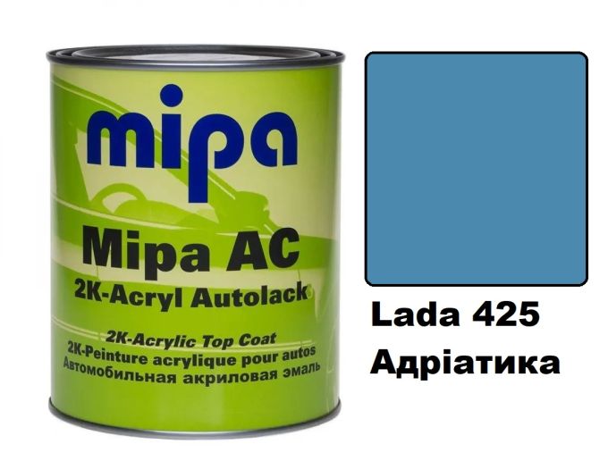 Автоемаль акрилова "Lada 425 Адріатика Mipa" 1л [Міпа]