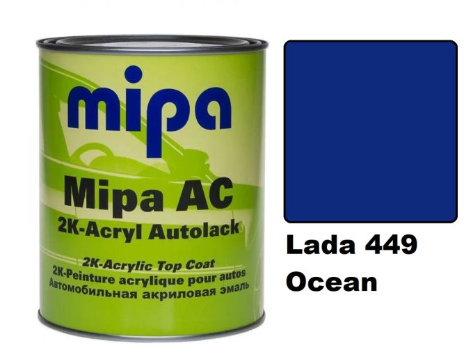 Автоемаль акрилова "Lada 449 Ocean Mipa" 1л [Міпа Лада 449 Океан]