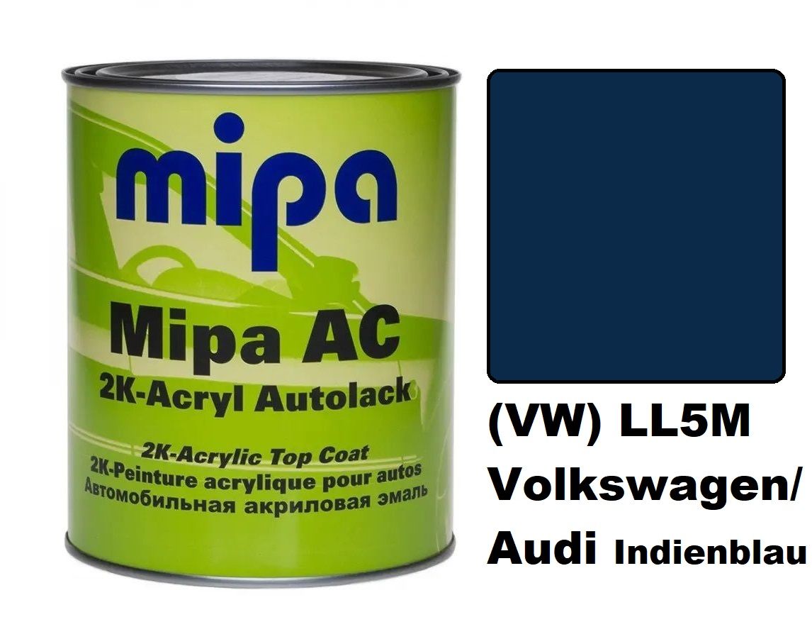 Автоемаль акрилова "(VW) LL5M Volkswagen/Audi Indienblau Mipa" 1л [Міпа Фольксваген/Ауді ЛЛ5М Індіенблау]